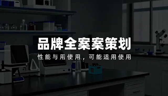 适用条件如何影响文案创作的精准性