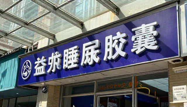 适用边界：坚持规范经营在哪些场景中更有效