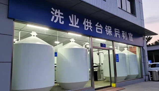 分装参数检查中如何避免库存积压？