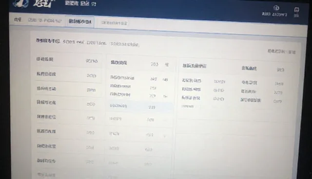 品牌加盟数据库使用与维护的两个关键环节