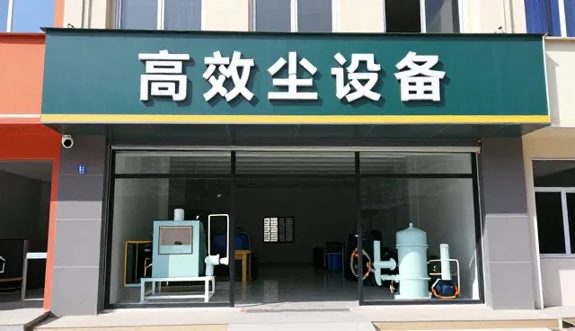安装调试中常见检测问题及解决策略