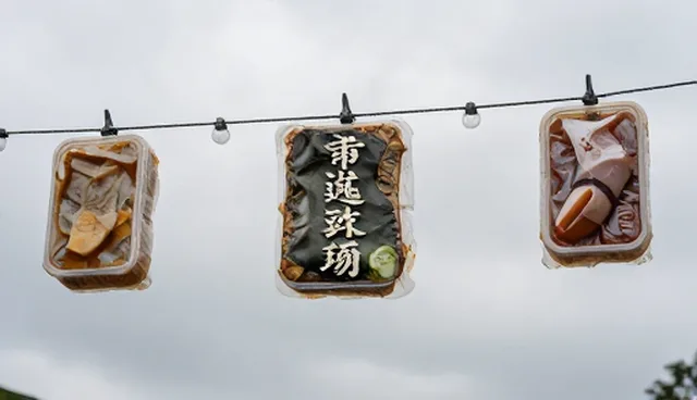 预制菜研发中服务优化的两种路径对比