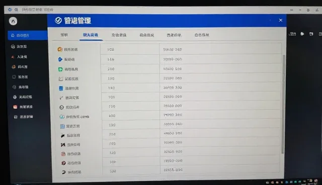 如何选择合适的提示词管理工具，提升效率与准确性