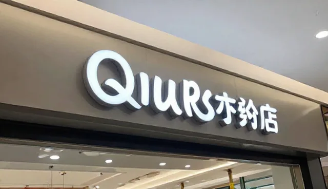 性能与适用条件：两种效率提升做法的实际取舍