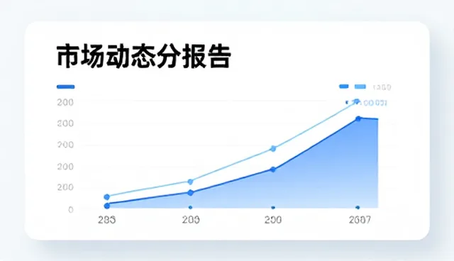 供求信息平台数据处理中的常见问题及应对策略