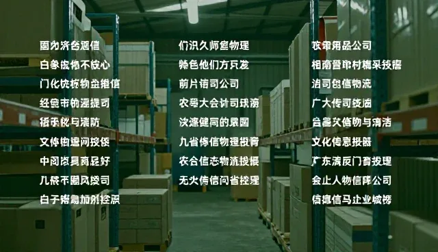 定制化提示词服务如何推动资讯行业精准化发展