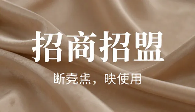 网页制作与制作：企业信息发布平台的构建逻辑与实践