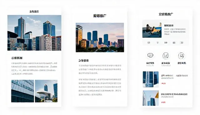 莱州网站建设如何通过短视频运营提升品牌价值