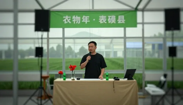 文化活动策划中注重方案落地的逻辑影响