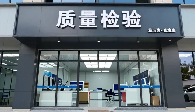 塑料托盘使用与维护的效率提升策略