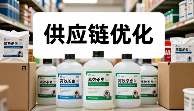 高效杀虫剂在农业场景中的发展趋势分析