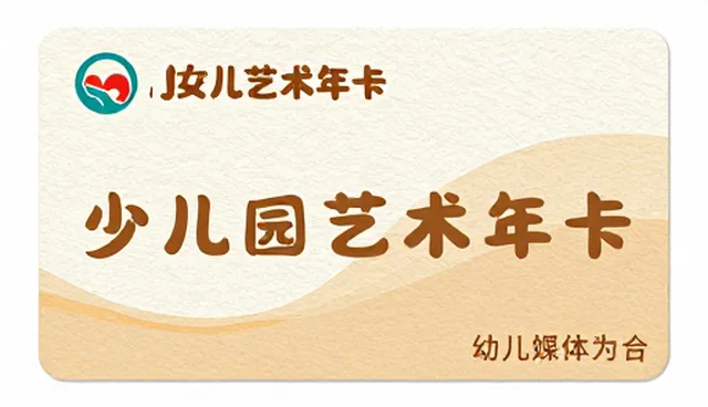 少儿绘画课程选型关注点及发展趋势解析