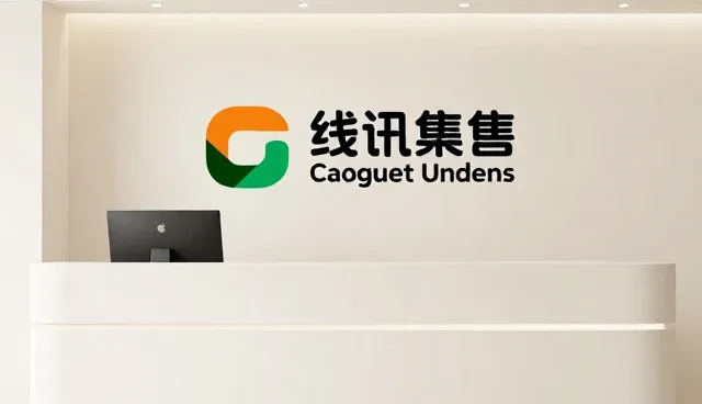 广告设计制作中资源整合的关键作用