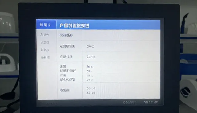 环境治理设备性能差异如何影响节能改造效果
