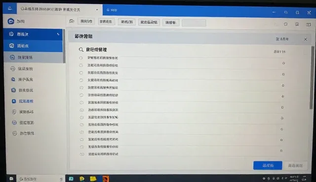 prompt的中文使用误区如何影响在线预览体验