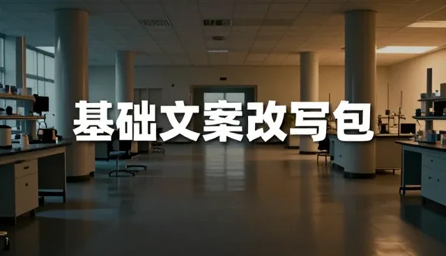 如何有效利用创意策划提示词进行内容变现？