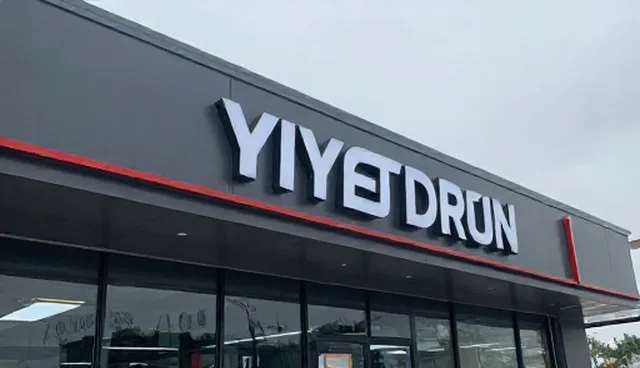 系统维护中安装调试的应用痛点与解决方案