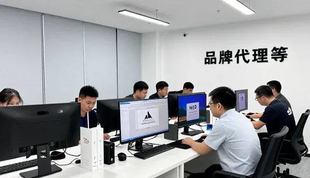 日用百货定制化选型中的关键考量要素