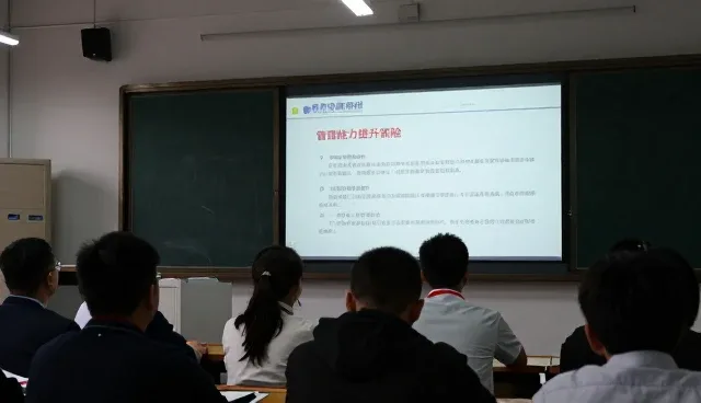 管理课程在实际场景中的应用与问题应对