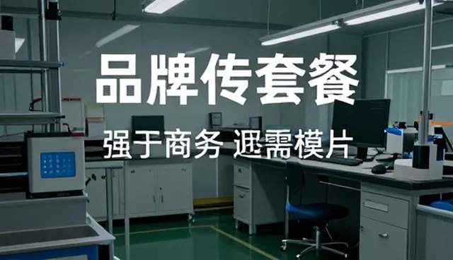 文案创作中预算分配的常见问题与处理方法