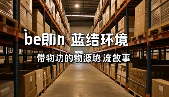 内容生产中选型建议对结果的影响原因分析