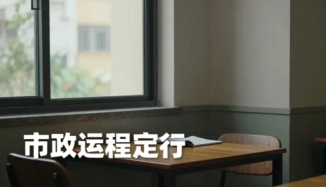 视频剪辑在宣传片制作中的性能表现与适用场景分析