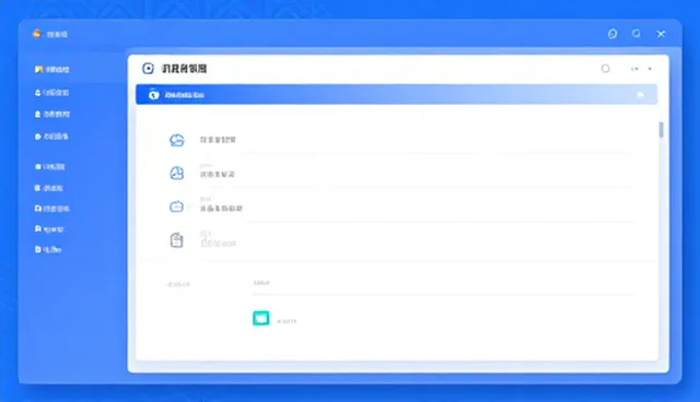 优化货源对接流程提升批发采购效率