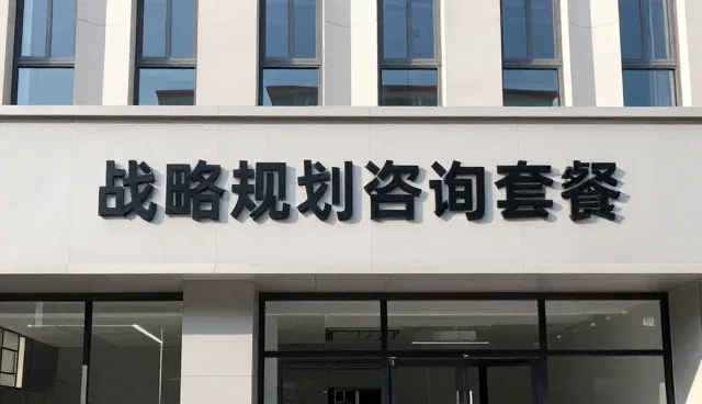 对象覆盖在商务服务支持中的演进与实践