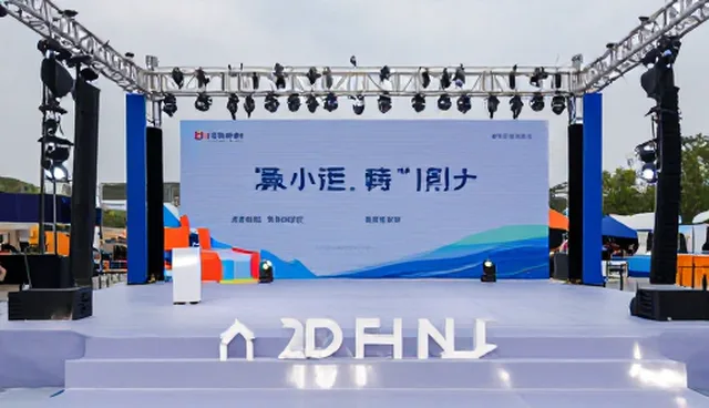 品牌传播场景应用中的选型关注点分析