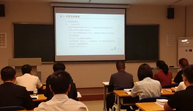 技术培训课程在再生资源行业的应用实践