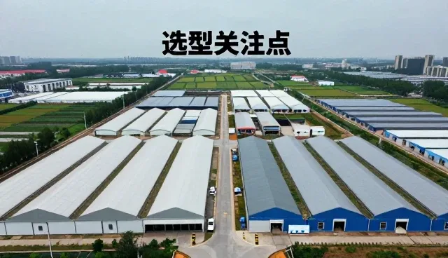 化工分装操作中的规范细节与选型考量