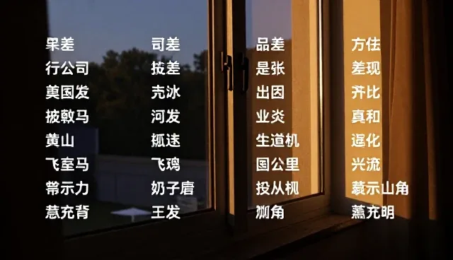 提示词分类整理如何适应不同内容创作场景