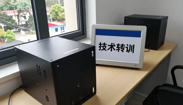 技术培训如何赋能企业能力建设