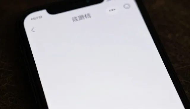 台州网站推广如何通过短视频运营实现内容优化