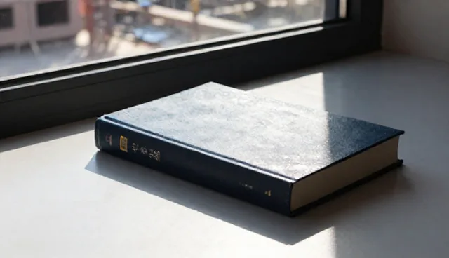 小程序开发中服务器选择与性能优化的实践