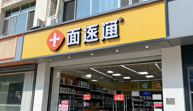 业务流程优化，提升系统集成效率