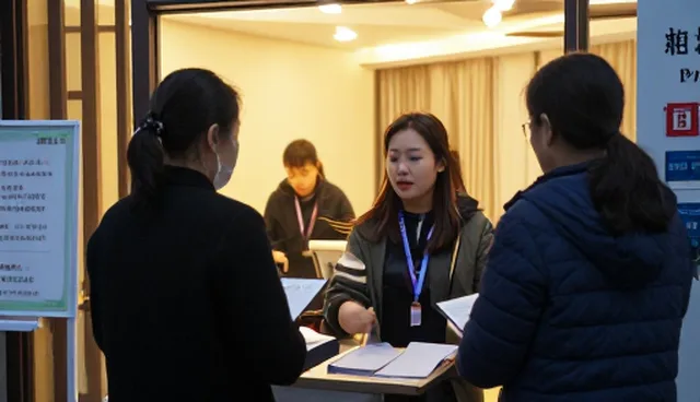 应用开发选型中的关注点及处理方法