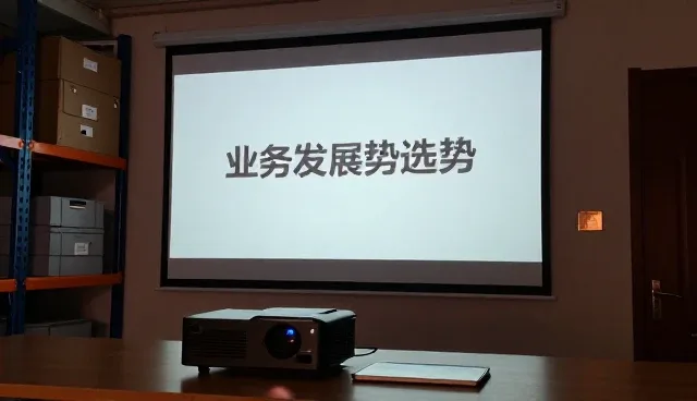 办公用品使用中常见问题及维护建议