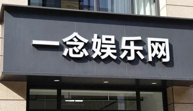 技术转让与推广中的产品设计应用场景分析