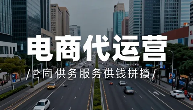 网站异常排查中的选型关注点解析