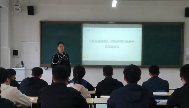运维团队如何通过系统兼容性确保技术培训顺利实施