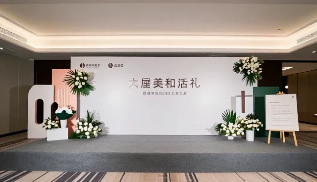 媒介投放中活动策划执行的两个关键环节分析
