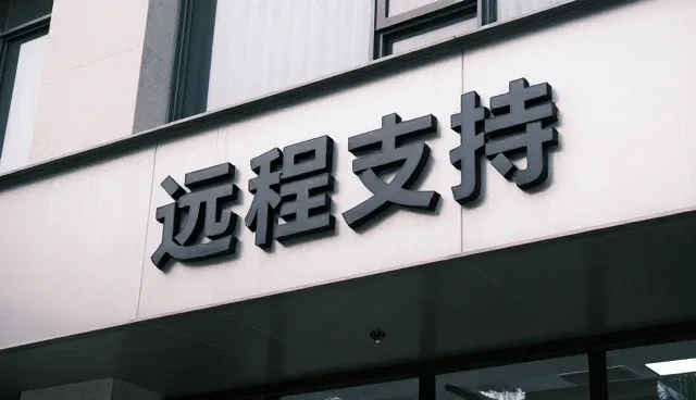 数据处理方法升级驱动业务趋势革新