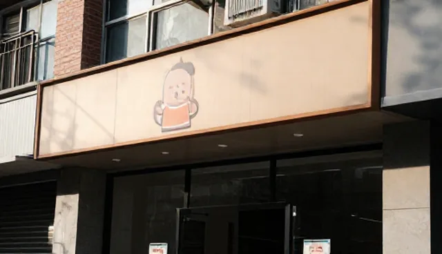 性能优化在技术推广中的常见问题分析