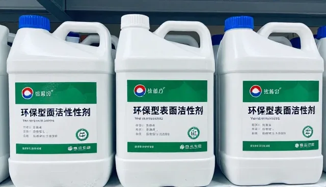精细化学品性能差异与适用条件分析