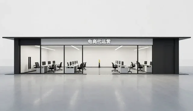 电商运营中的场景分析与问题应对策略