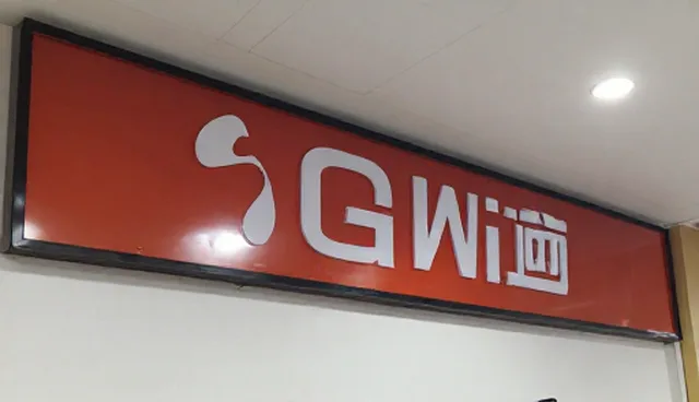 电商运营中SEO优化问题及处理方向