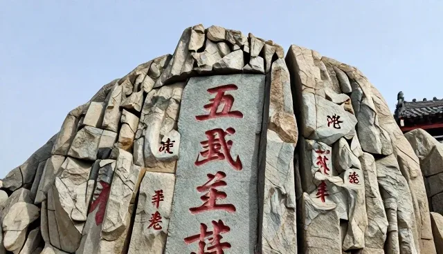 客户体验优化中的选型关注点与实际应用分析