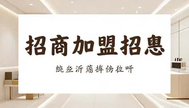 网站设计模版：信息展示的关键与优化策略