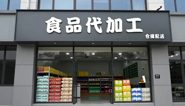 食品配送中常见问题及应对策略